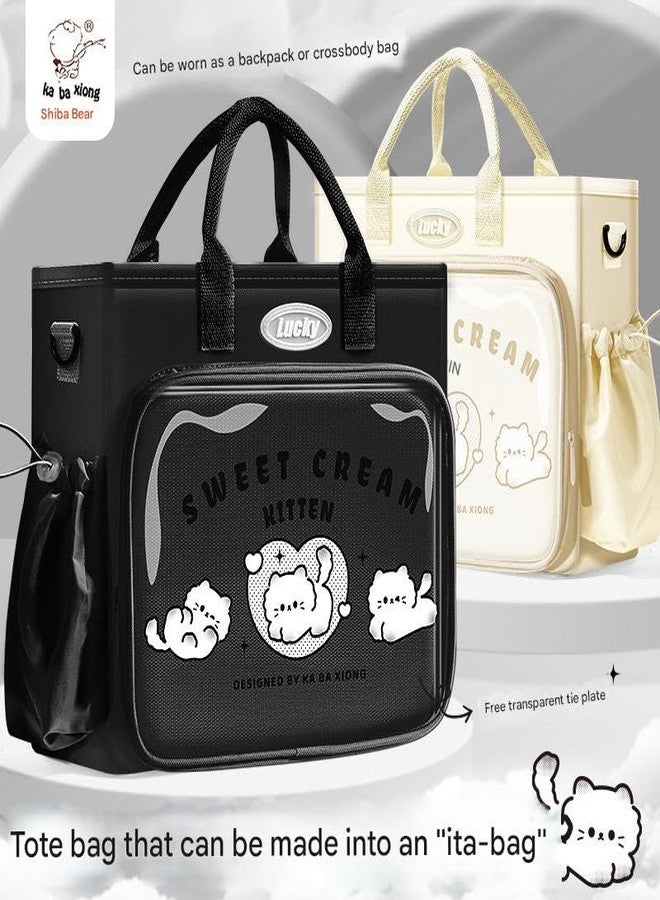 سجاني حقيبة سفر أنيقة وكبيرة السعة من ساجاني، حقيبة سميكة وشفافة بتصميمات كرتونية، حقيبة كتب متعددة الوظائف للطلاب والبنات (عبوة من قطعة واحدة) (أصفر) - Image 2